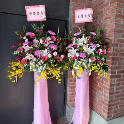 演唱會花籃A