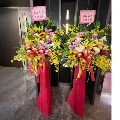 演唱會花籃B