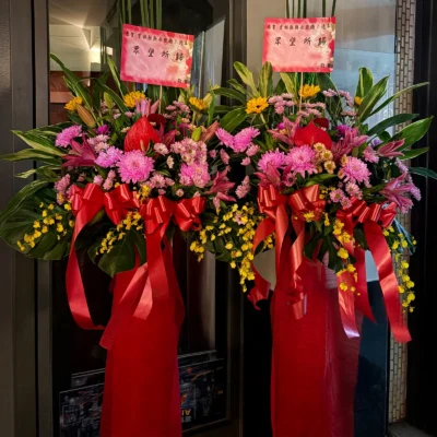 演唱會花籃D