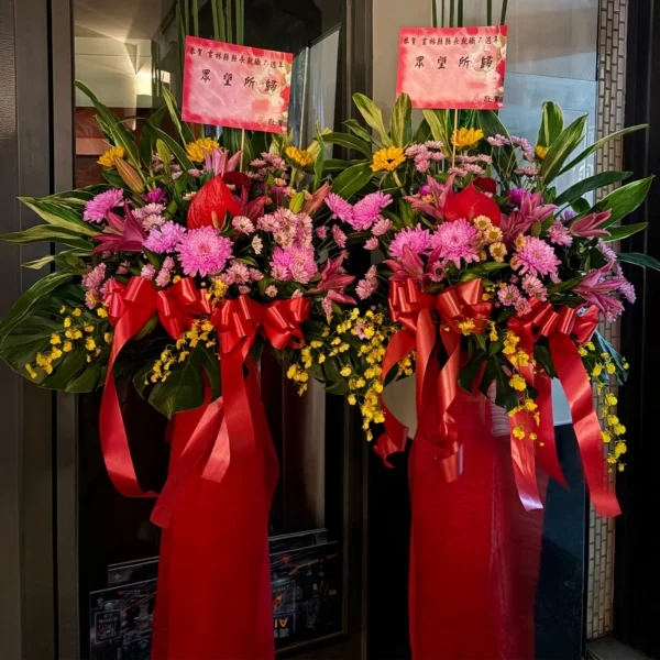 演唱會花籃D