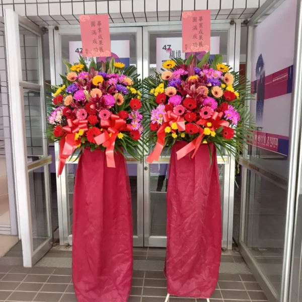 演唱會花籃E