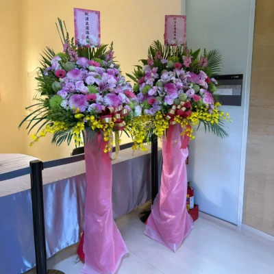 演唱會花籃F
