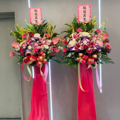 演唱會花籃G