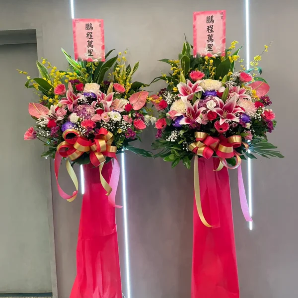 演唱會花籃G