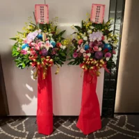 演唱會花籃H